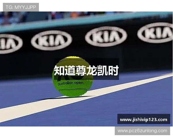 尊龙凯时官方手机版最新版本更新内容，掌握最新功能与优化提升的详细信息