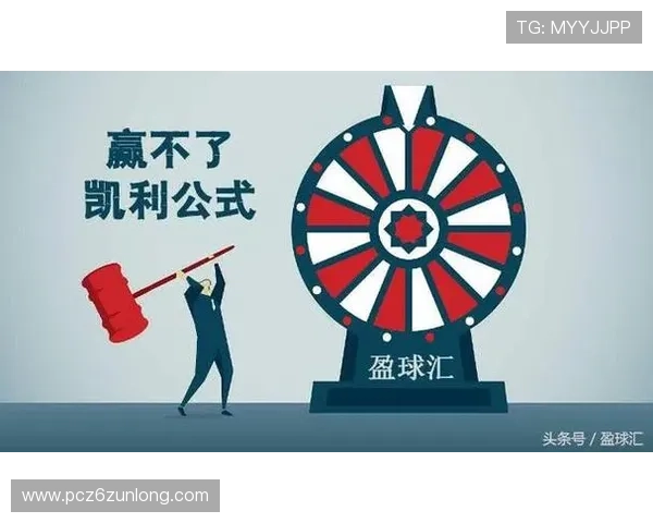 尊龙凯时网址娱乐平台的安全保障措施，确保每一位玩家的个人信息与资金安全